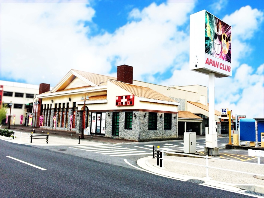 APAN CLUB 山ノ手店 外観